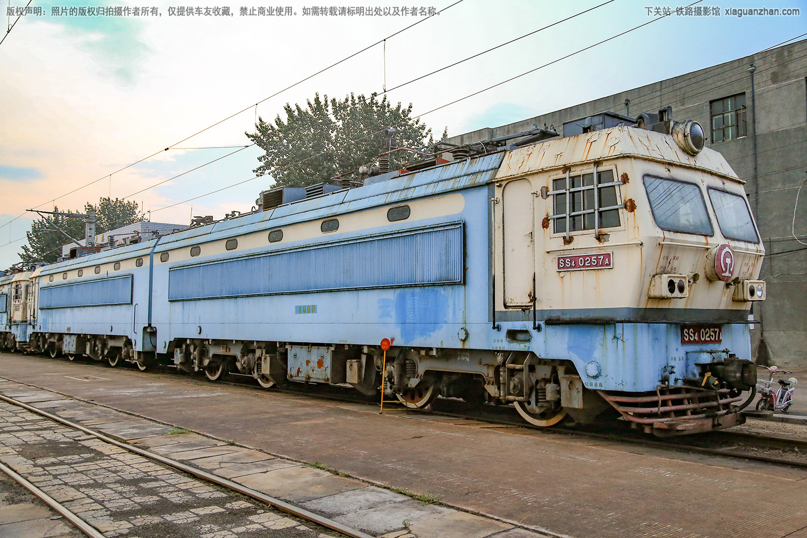 ��ɽ4-0257 SS4-0257 ֣�����