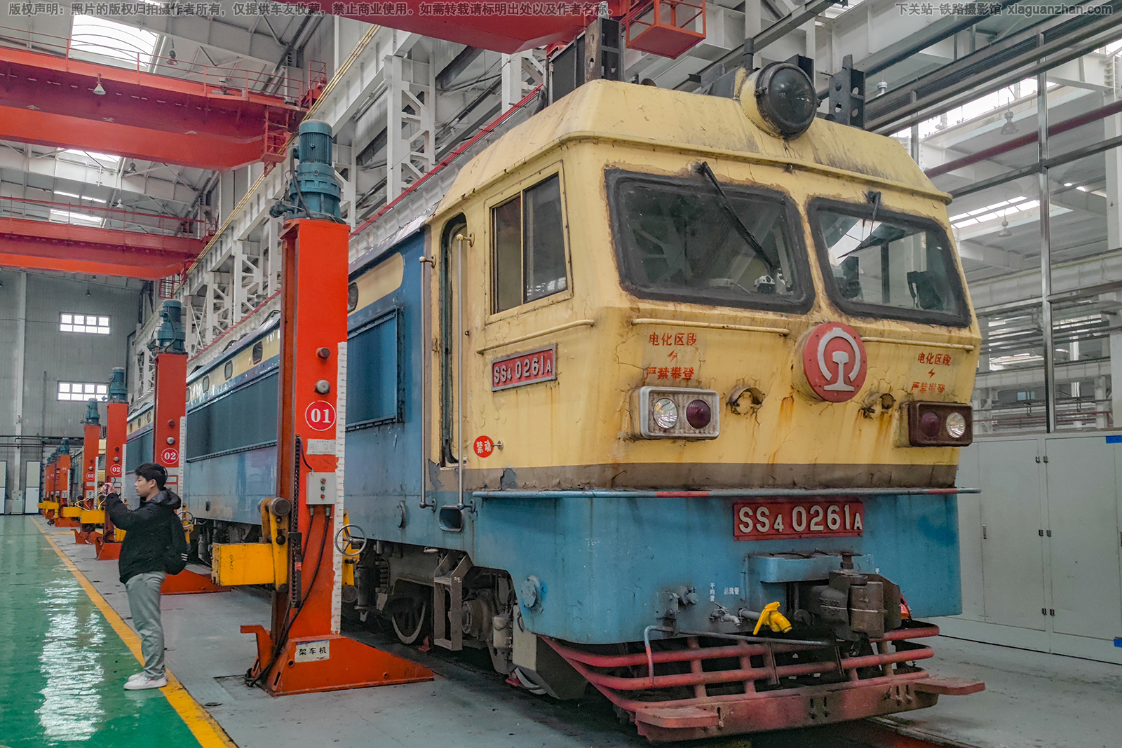 ��ɽ4-0261 SS4-0261 ̫�ֺ��