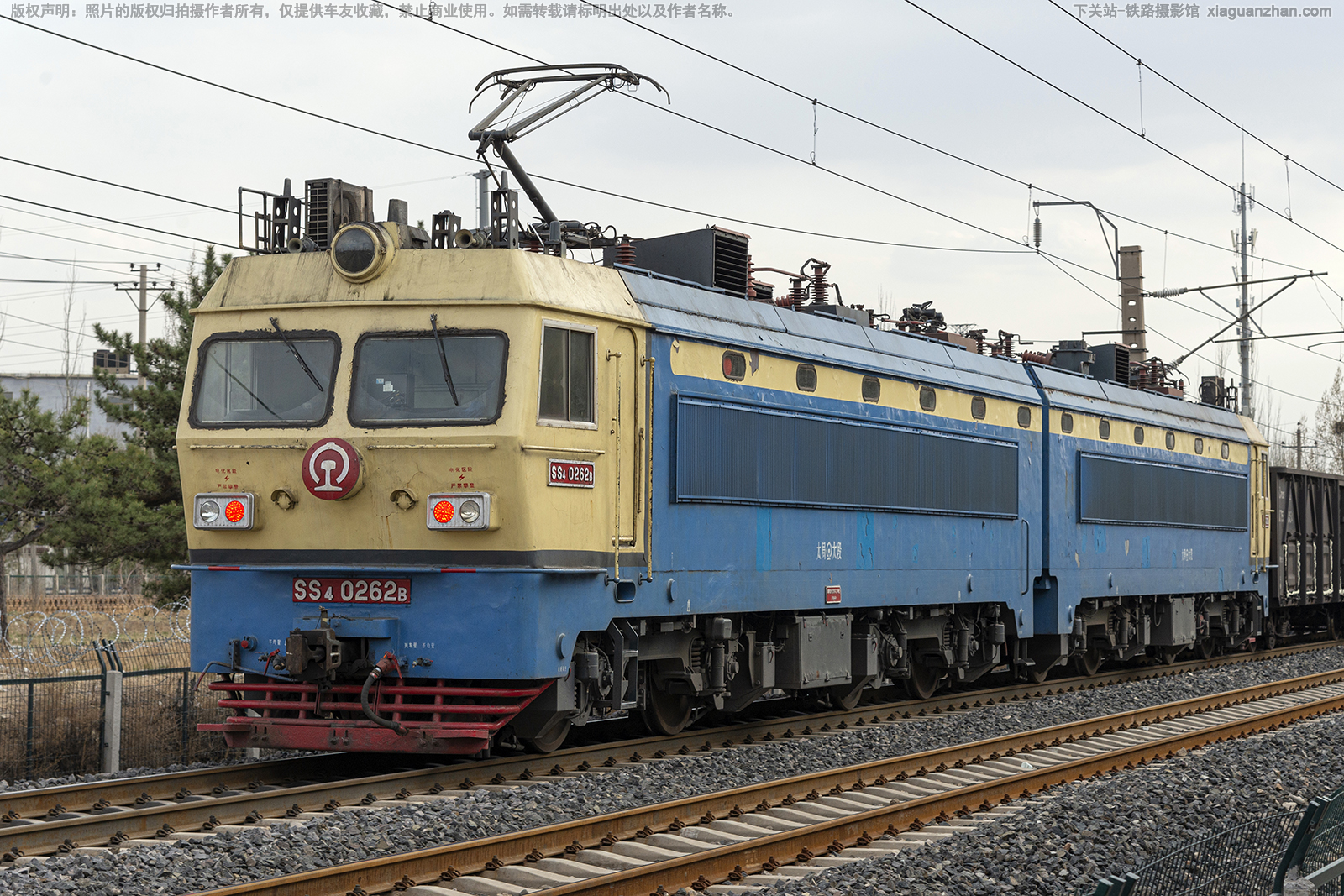 ��ɽ4-0262 SS4-0262 ̫��̫��