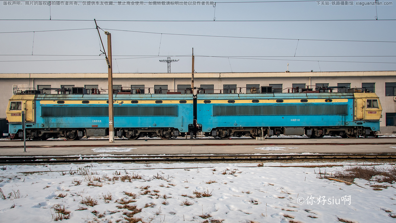 ��ɽ4-0265 SS4-0265 ̫��̫��