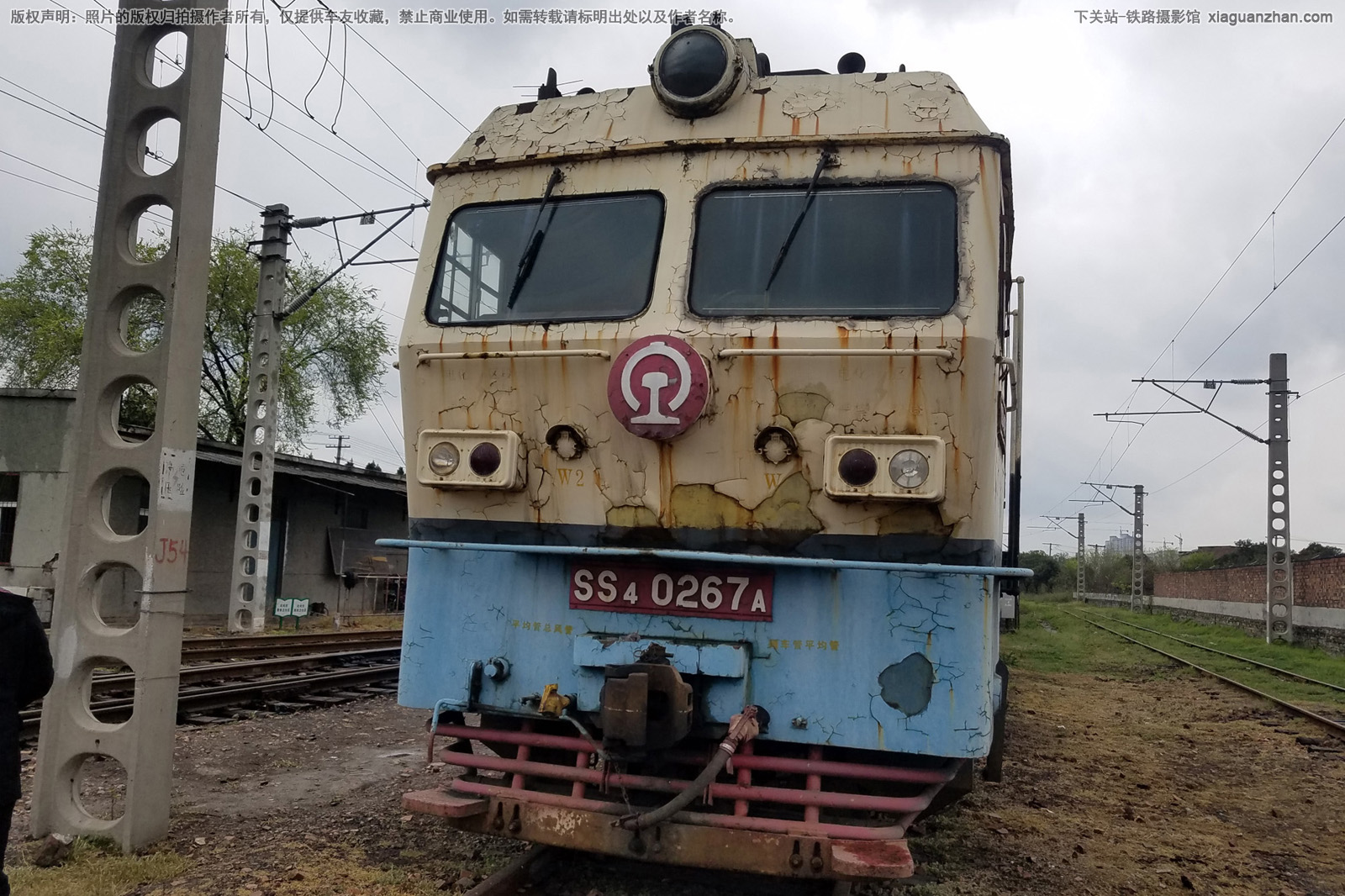 ��ɽ4-0267 SS4-0267 ֣�����