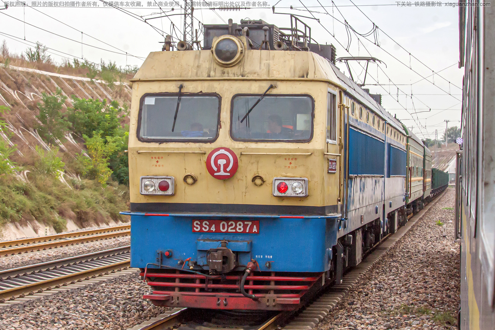 韶山4-0287 SS4-0287 京局石段 韶山4-0287 SS4-0287 京局石段