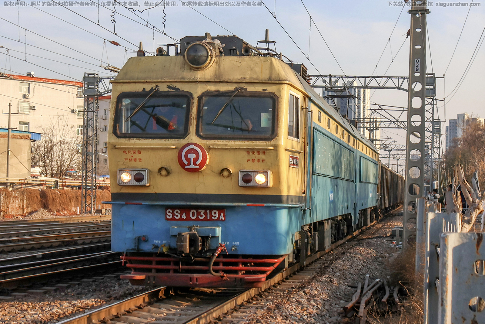 ��ɽ4-0319 SS4-0319 ̫�ֺ��