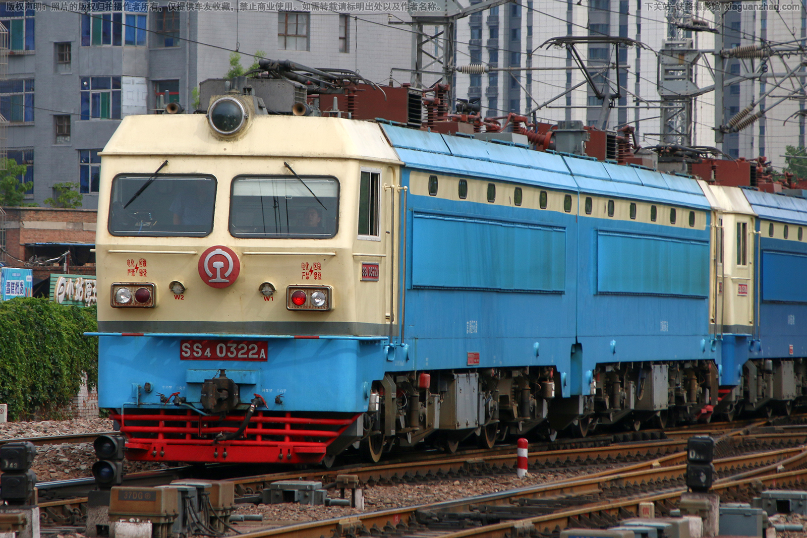 ��ɽ4-0322 SS4-0322 ����ʯ��