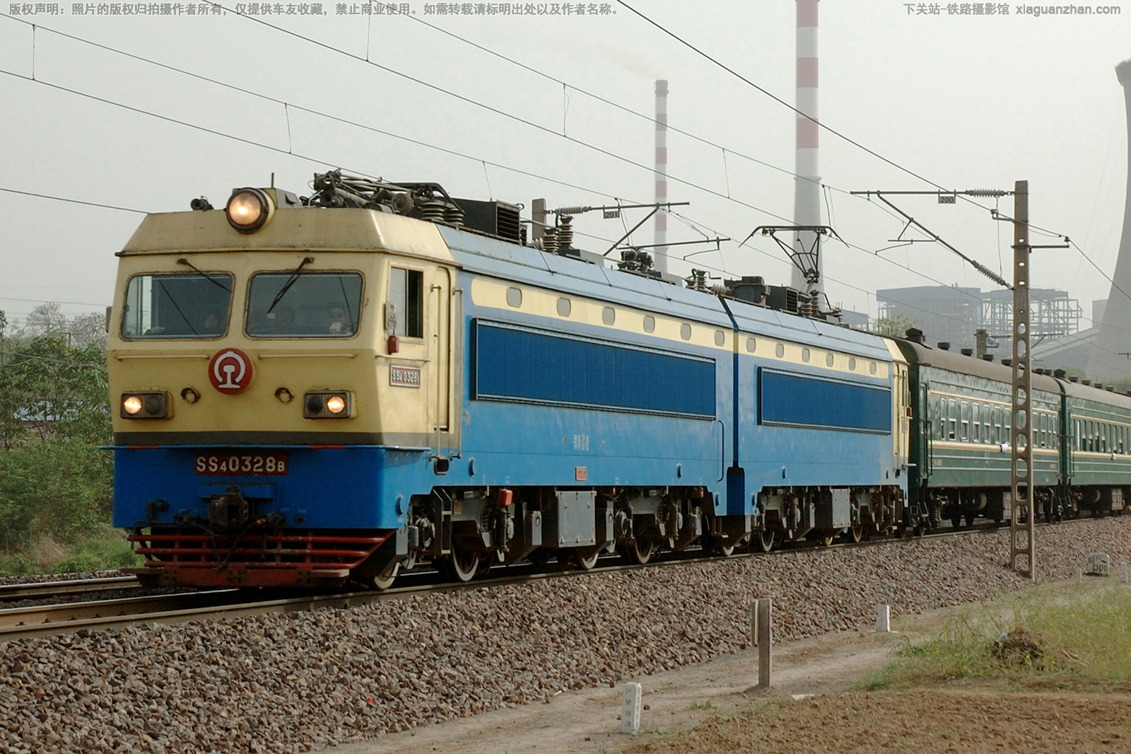 ��ɽ4-0328 SS4-0328 ֣�����