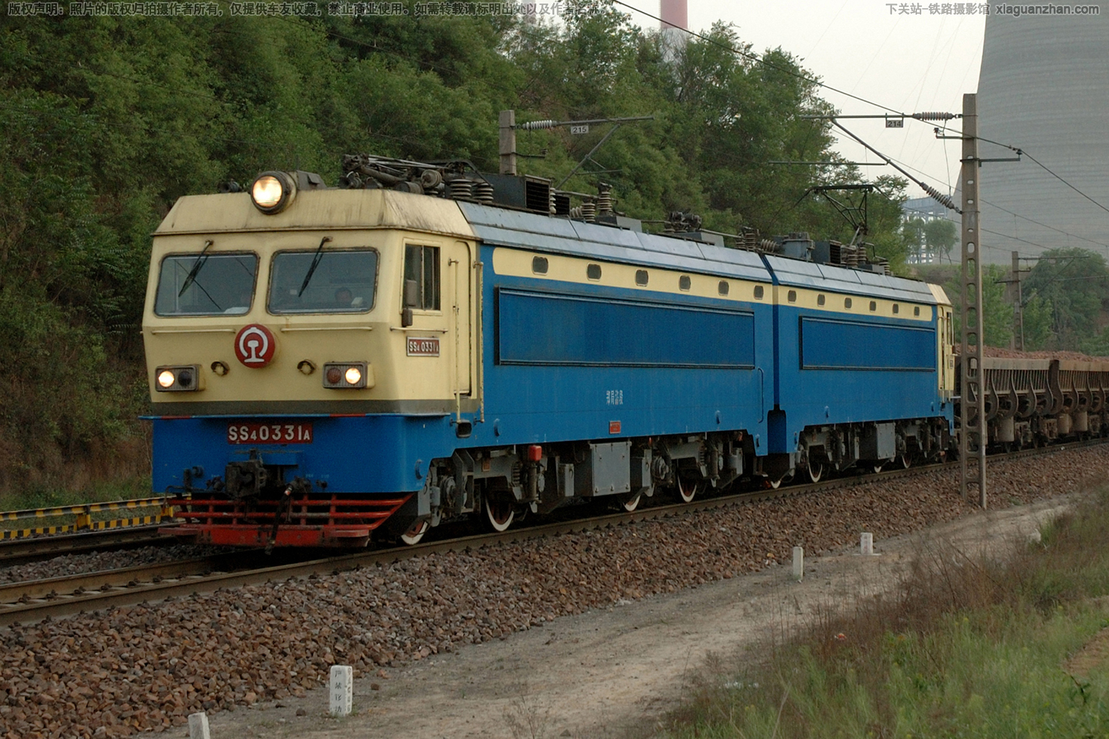 ��ɽ4-0331 SS4-0331 ֣�����