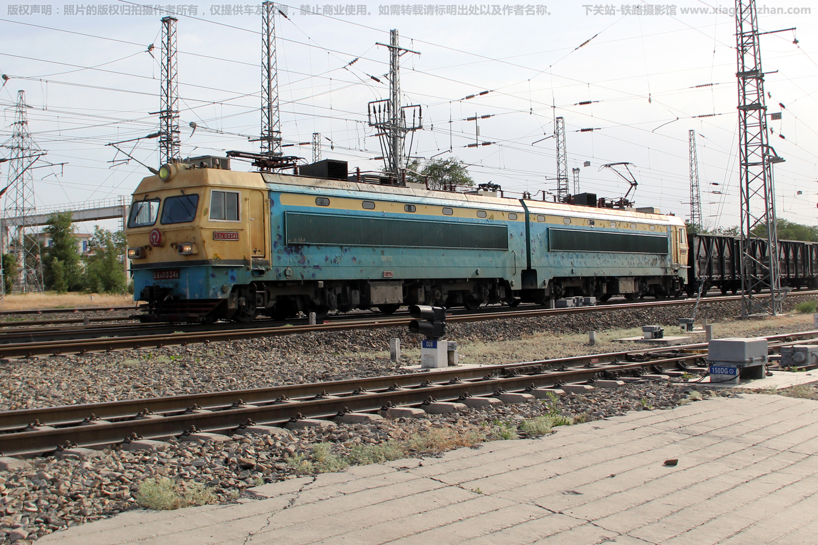 ��ɽ4-0334 SS4-0334 �ھ��ڶ�