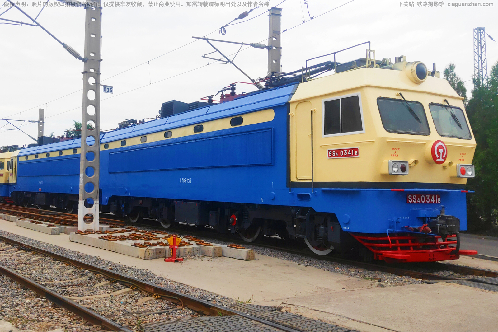 ��ɽ4-0341 SS4-0341 ̫��̫��