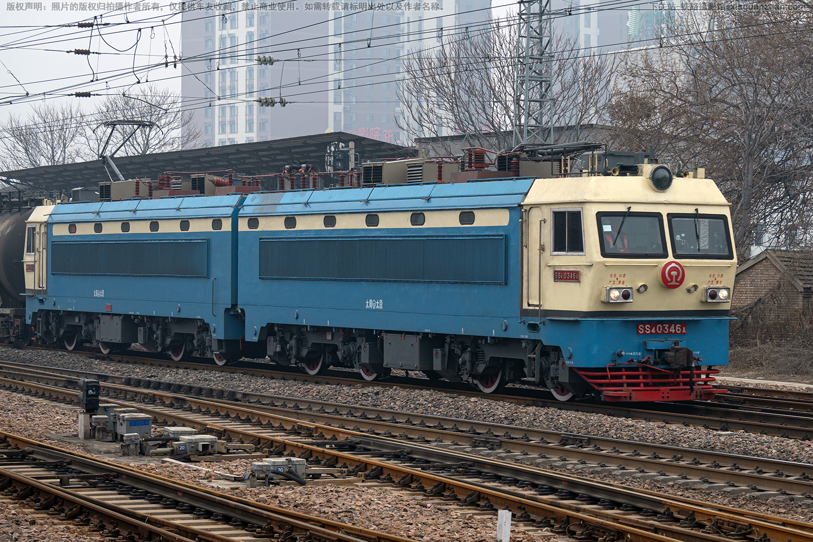��ɽ4-0346 SS4-0346 ̫��̫��