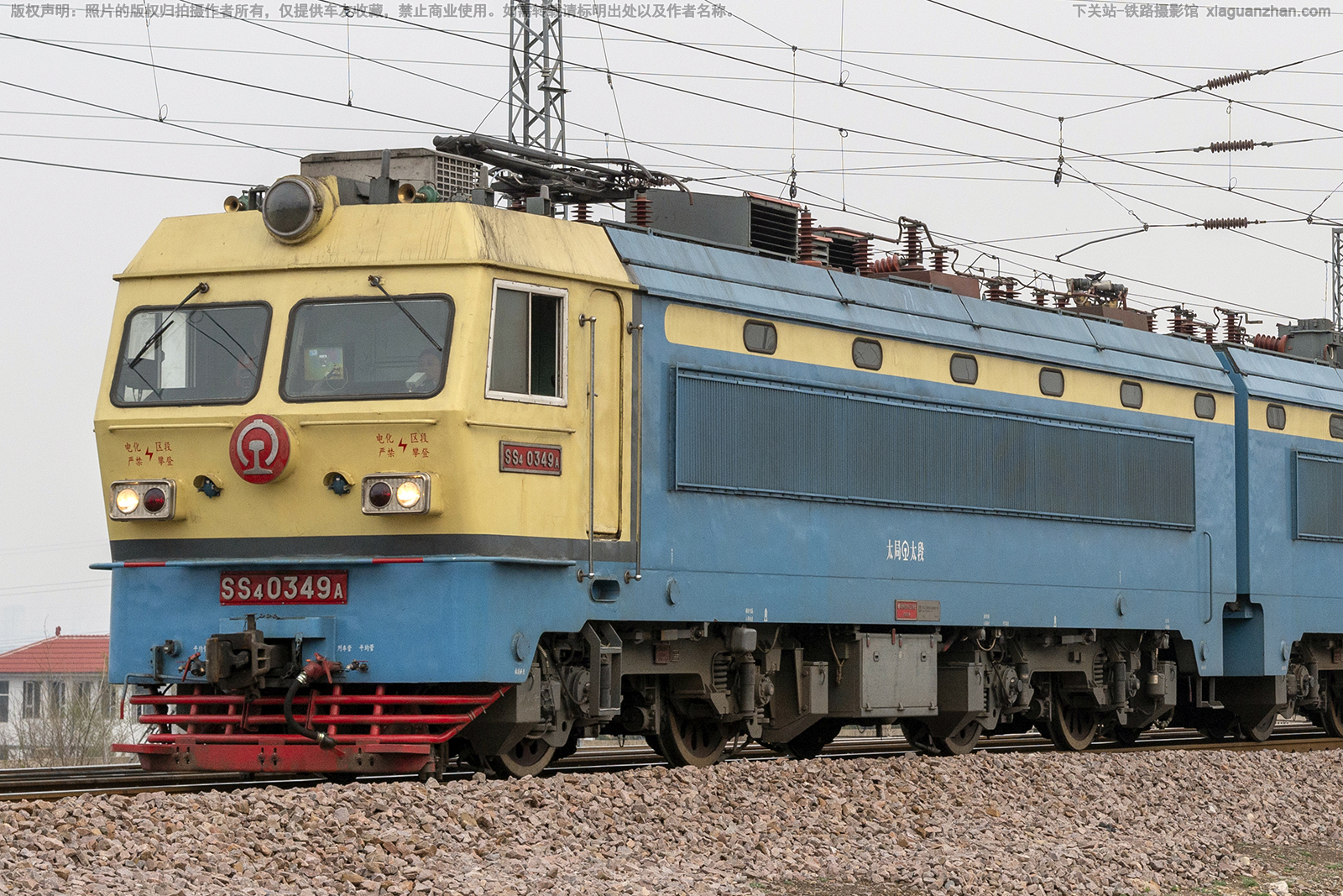 ��ɽ4-0349 SS4-0349 ̫��̫��