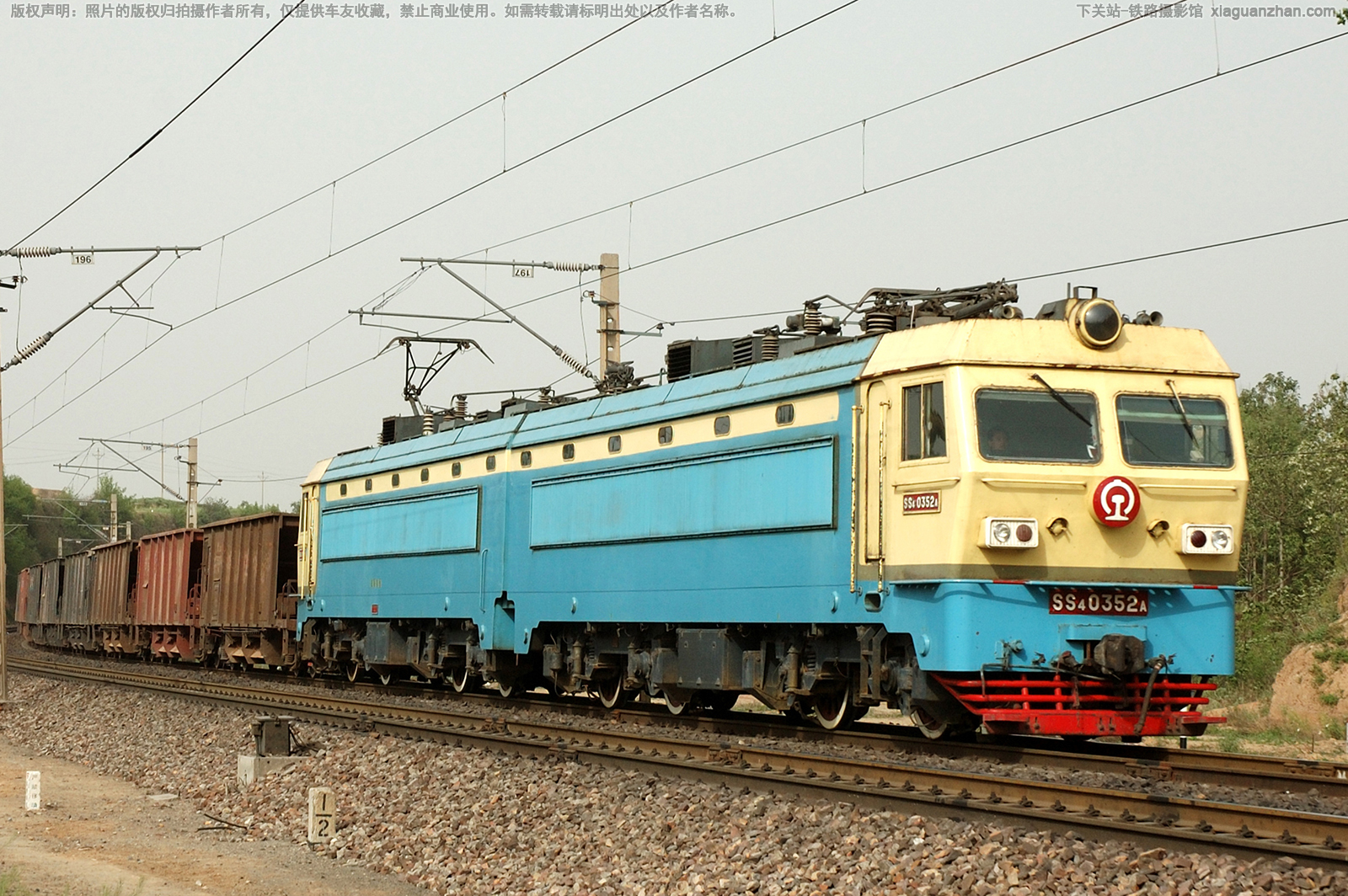 ��ɽ4-0352 SS4-0352 ֣�����