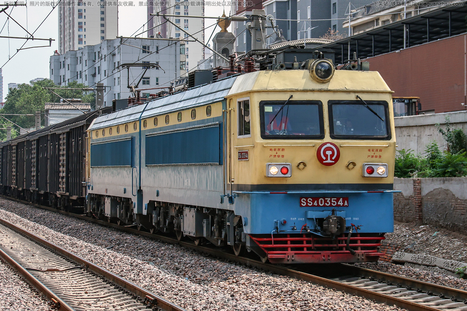 ��ɽ4-0354 SS4-0354 ̫��̫��