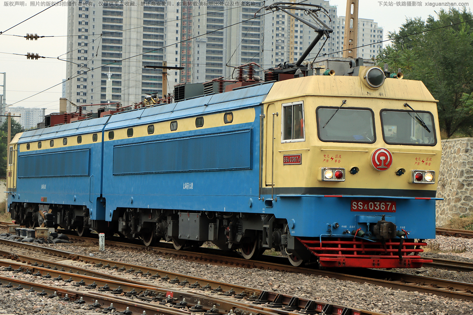 韶山4-0367 SS4-0367 太局太段 韶山4-0367 SS4-0367 太局太段