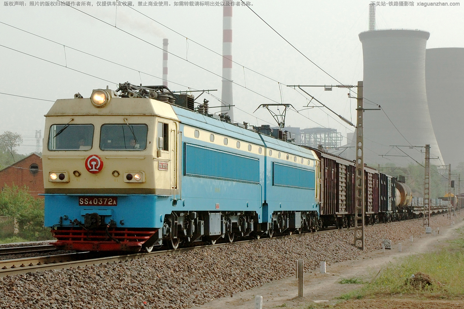 ��ɽ4-0372 SS4-0372 ֣�����