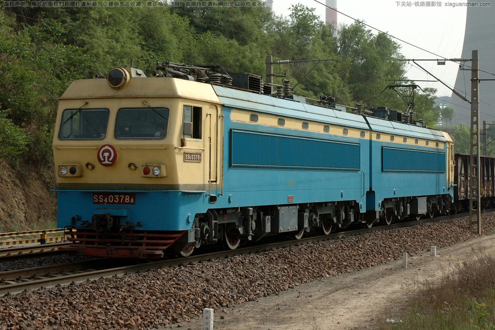 ��ɽ4-0378 SS4-0378 ֣�����