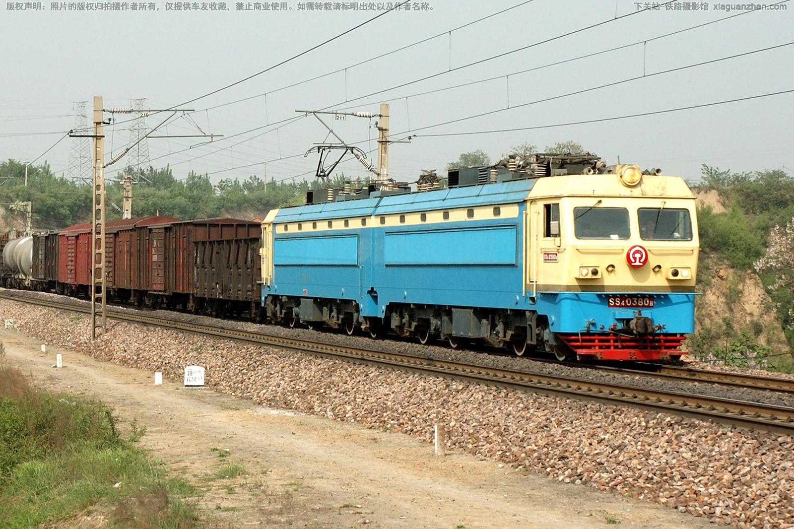 ��ɽ4-0380 SS4-0380 ֣�����