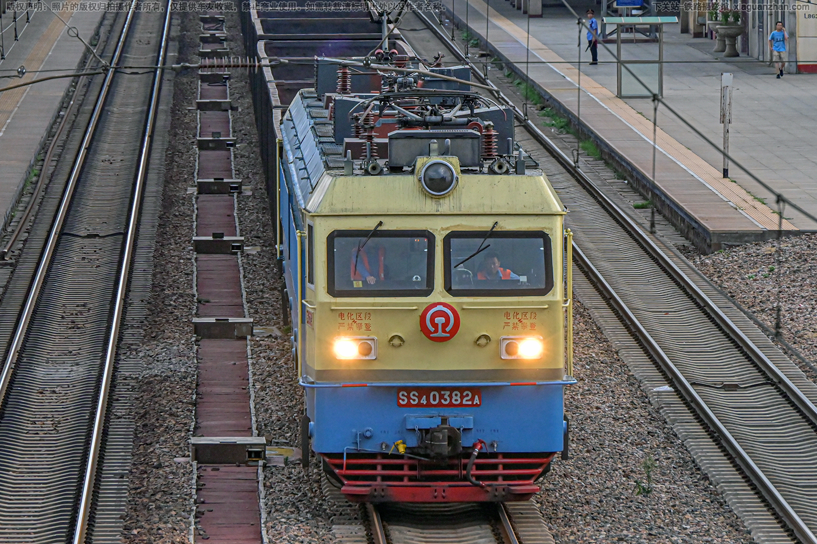 ��ɽ4-0382 SS4-0382 ̫�ֺ��