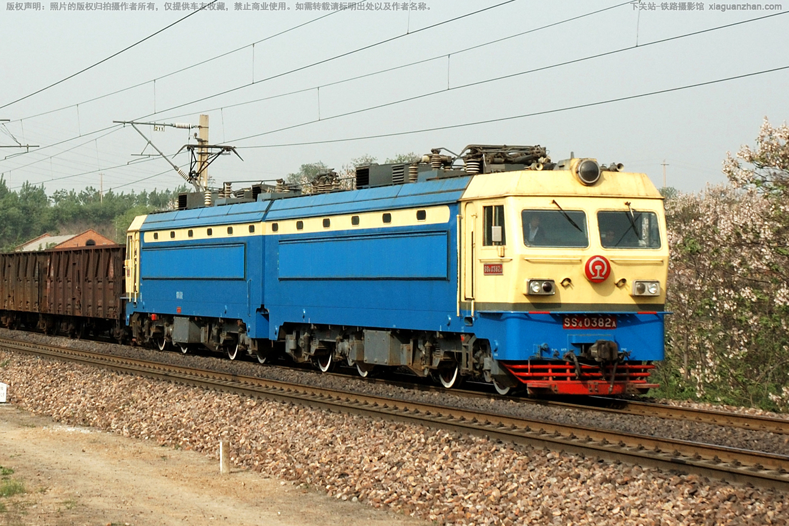 ��ɽ4-0382 SS4-0382 ֣�����