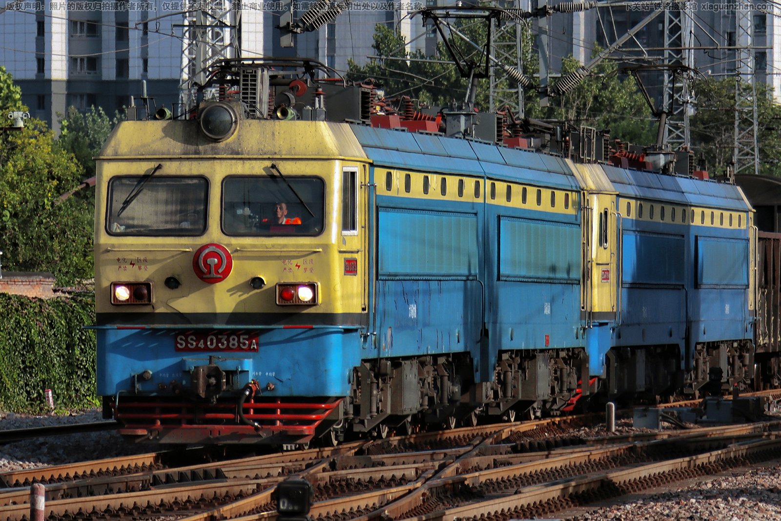 韶山4-0385 SS4-0385 太局太段 韶山4-0385 SS4-0385 太局太段