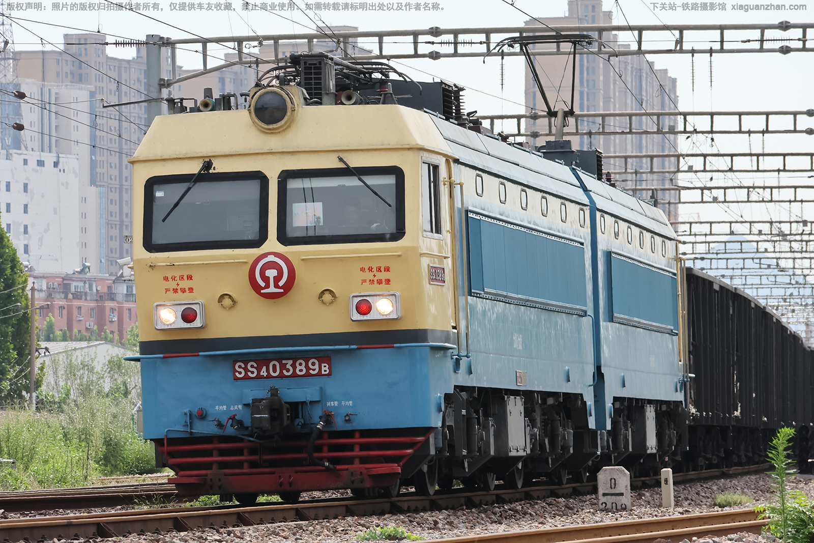 ��ɽ4-0389 SS4-0389 ̫��̫��