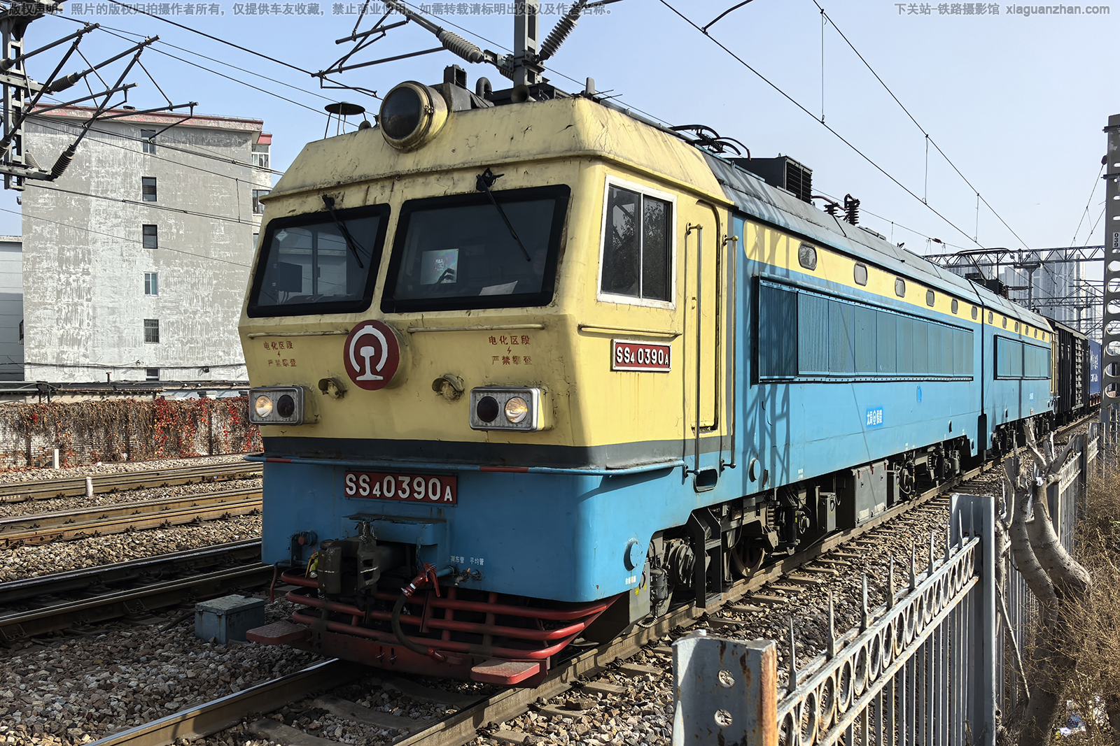 ��ɽ4-0390 SS4-0390 ̫�ֺ��