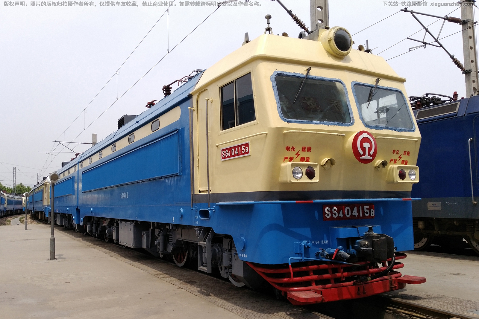 ��ɽ4-0415 SS4-0415 ����ʯ��