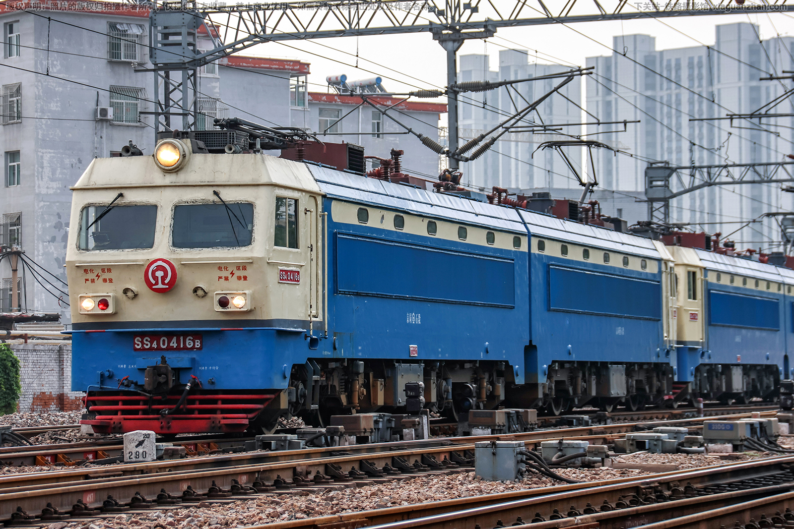 ��ɽ4-0416 SS4-0416 ����ʯ��