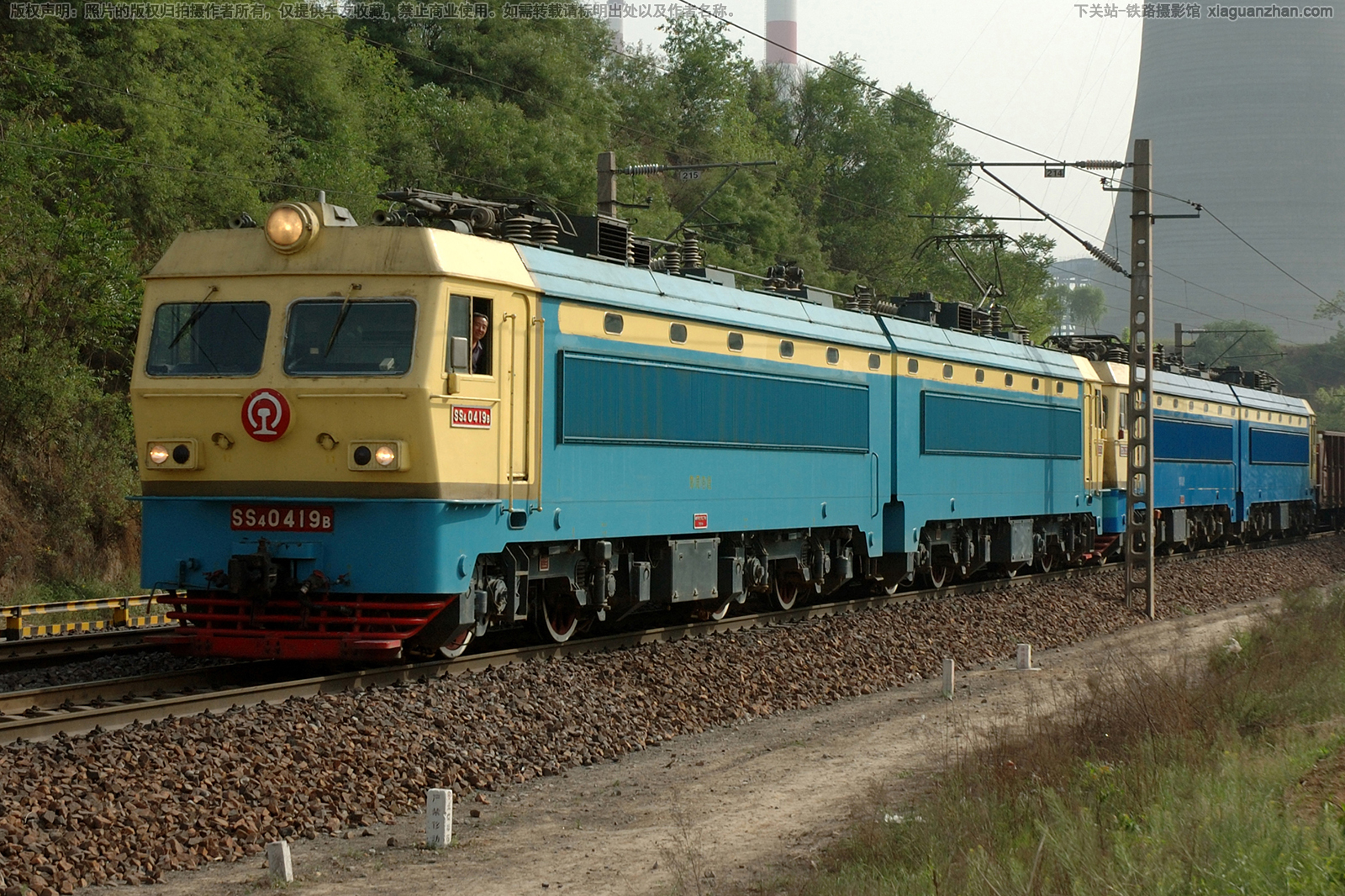 ��ɽ4-0419 SS4-0419 ֣�����