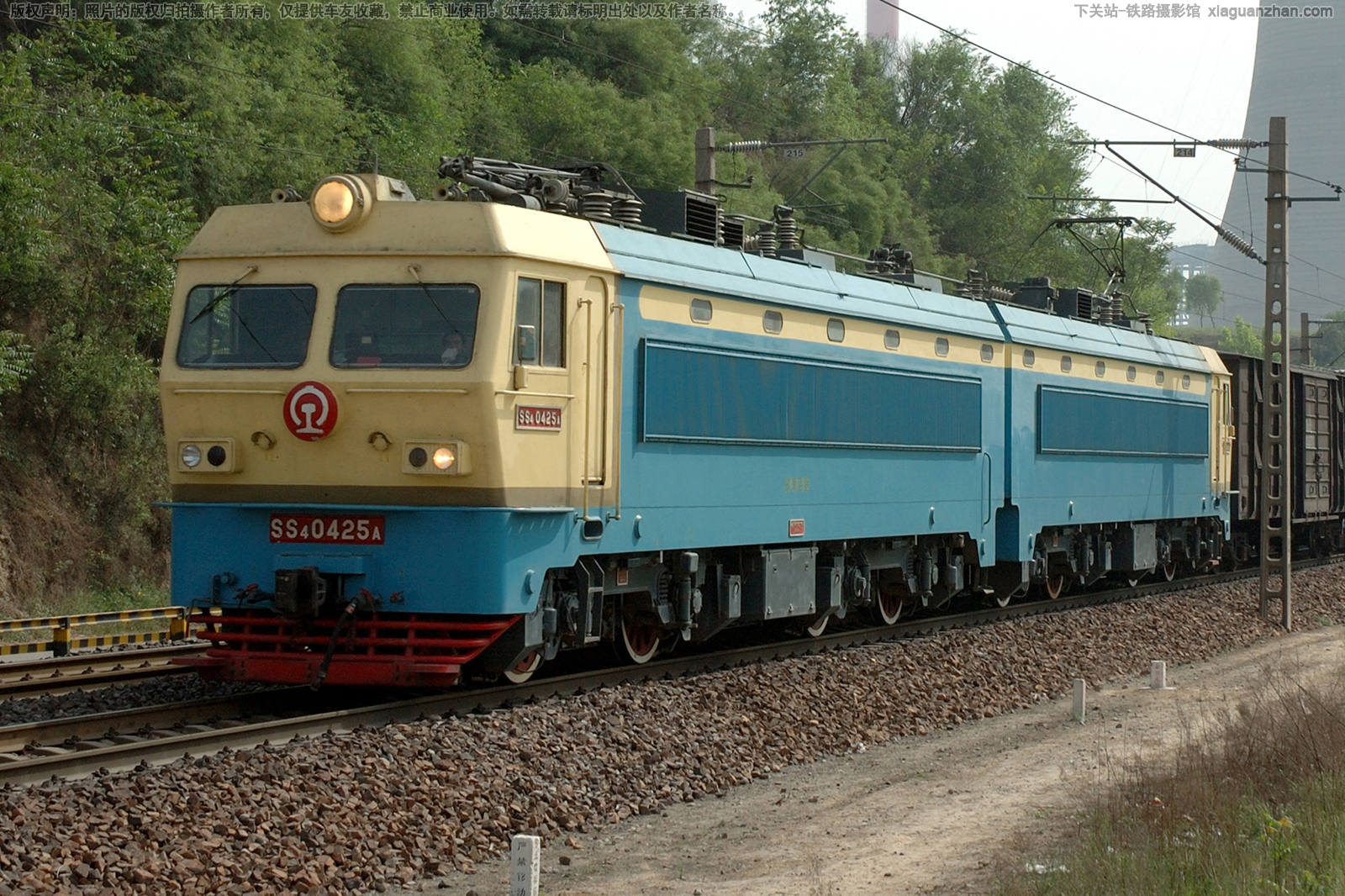 ��ɽ4-0425 SS4-0425 ֣�����