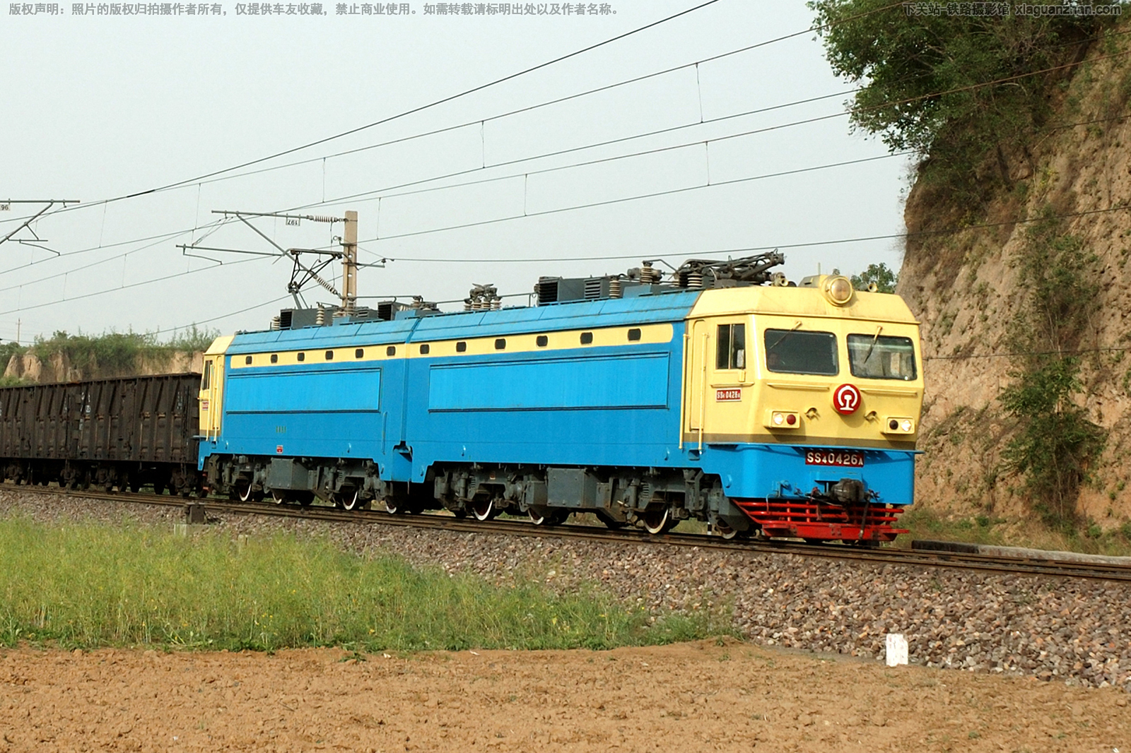 ��ɽ4-0426 SS4-0426 ֣�����