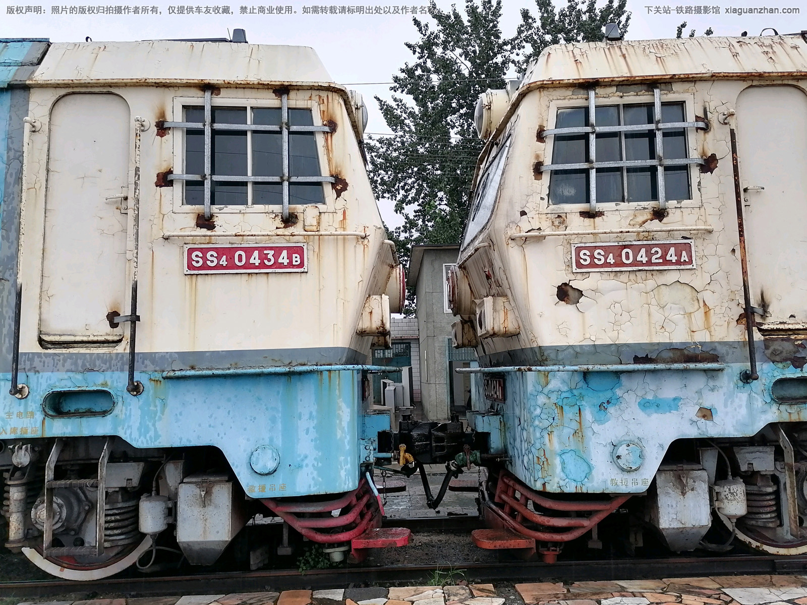 ��ɽ4-0434 SS4-0434 ֣�����