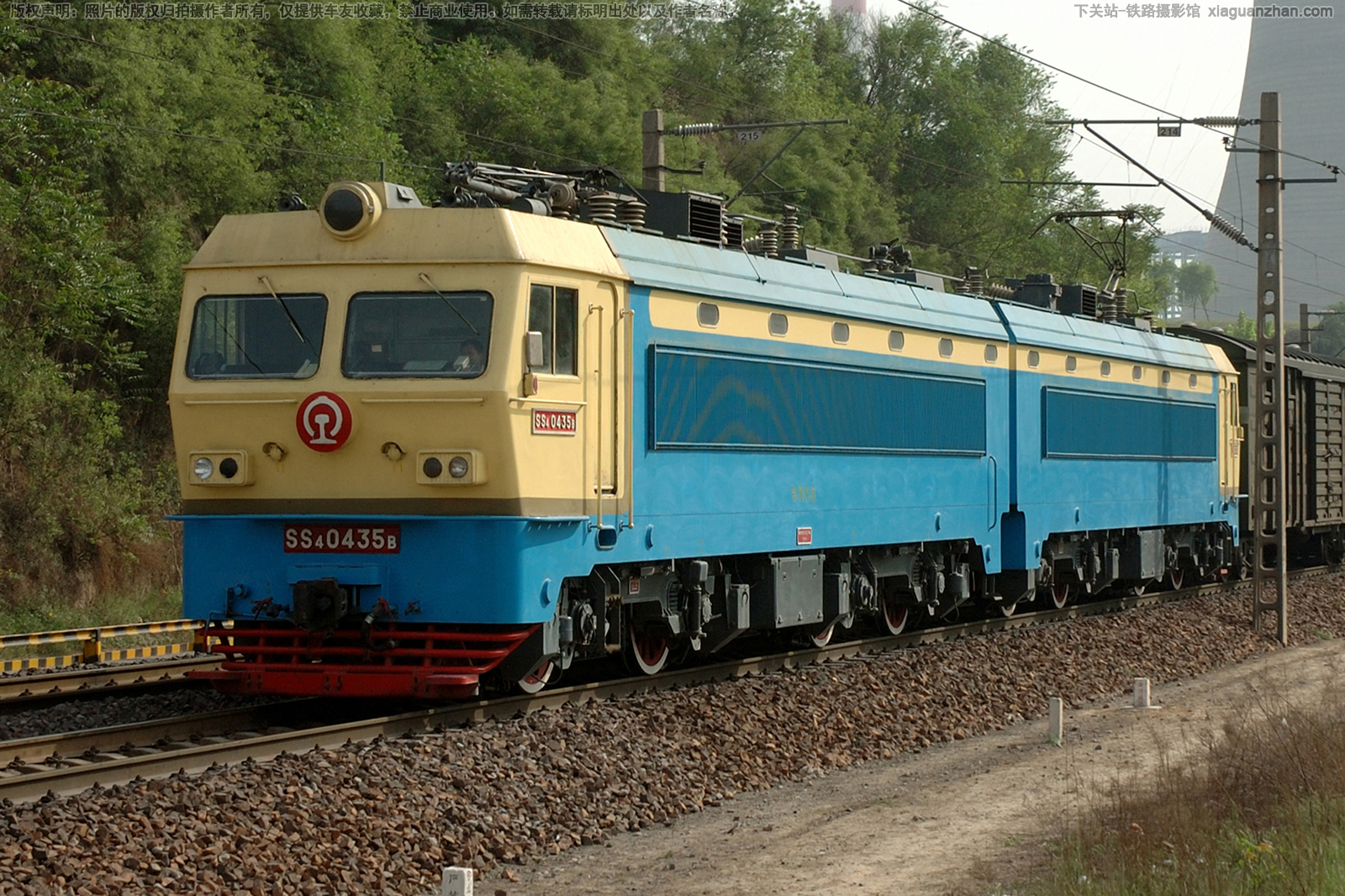 ��ɽ4-0435 SS4-0435 ֣�����