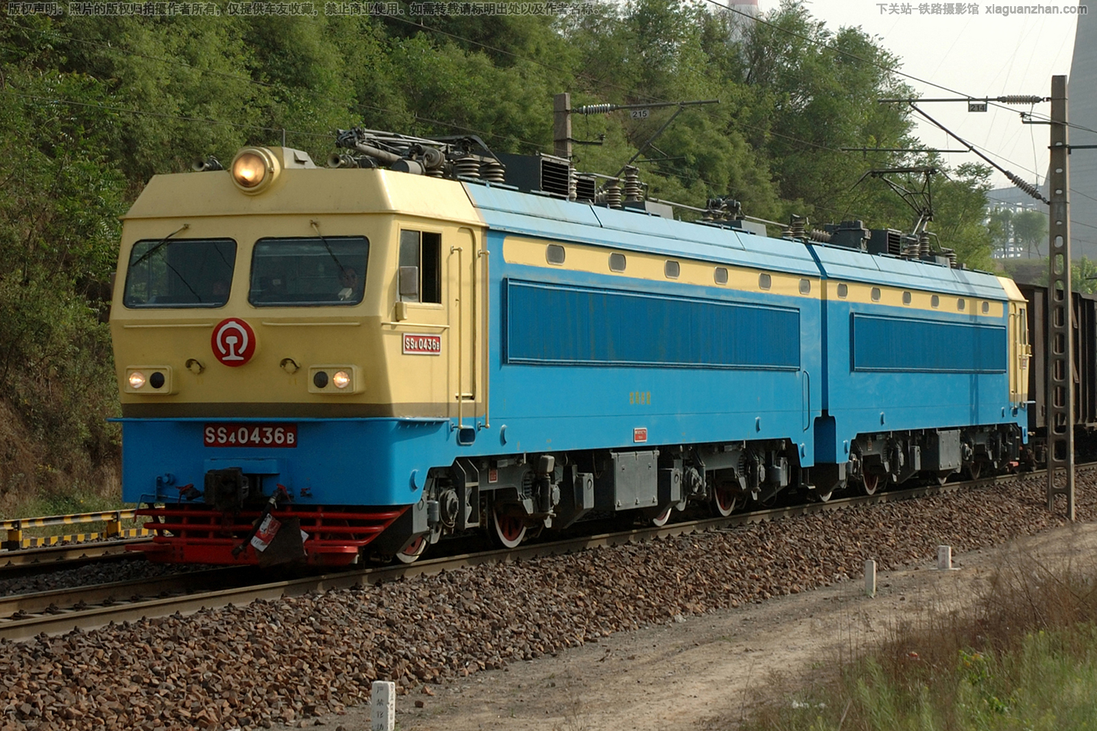 ��ɽ4-0436 SS4-0436 ֣�����