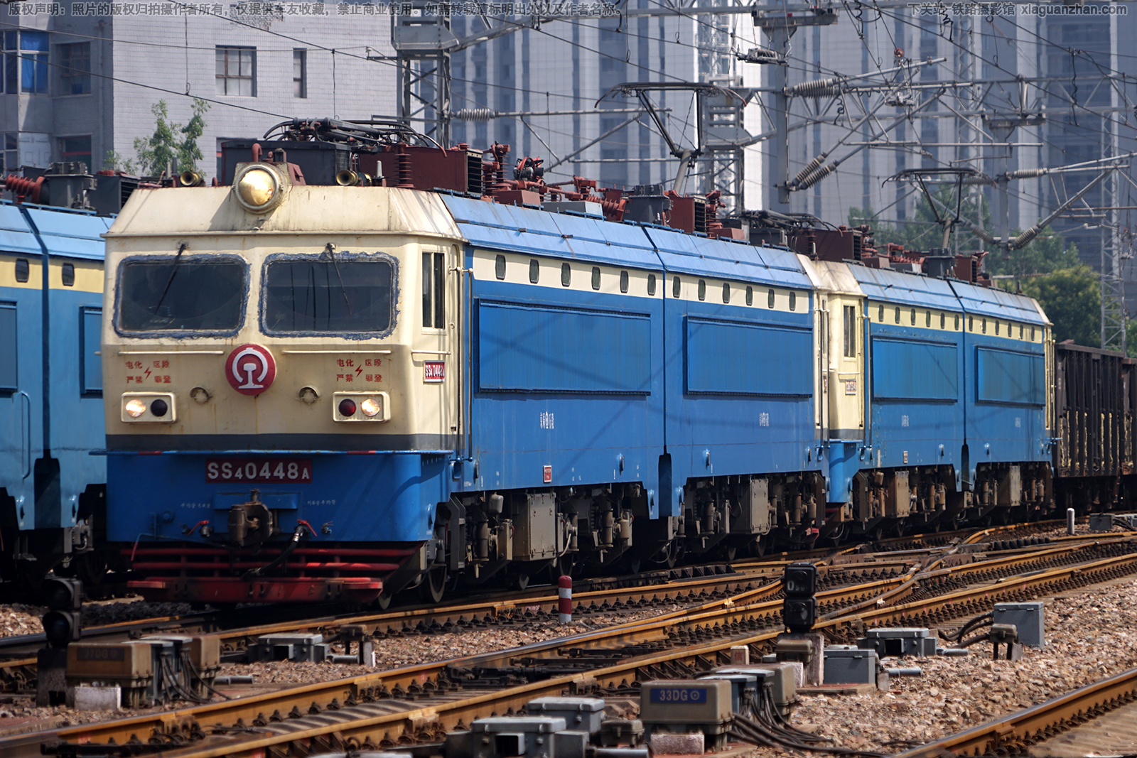 韶山4-0448 SS4-0448 京局石段 韶山4-0448 SS4-0448 京局石段