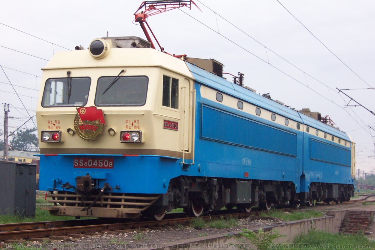 ��ɽ4-0450 SS4-0450 ���ֺ��� �����ź�