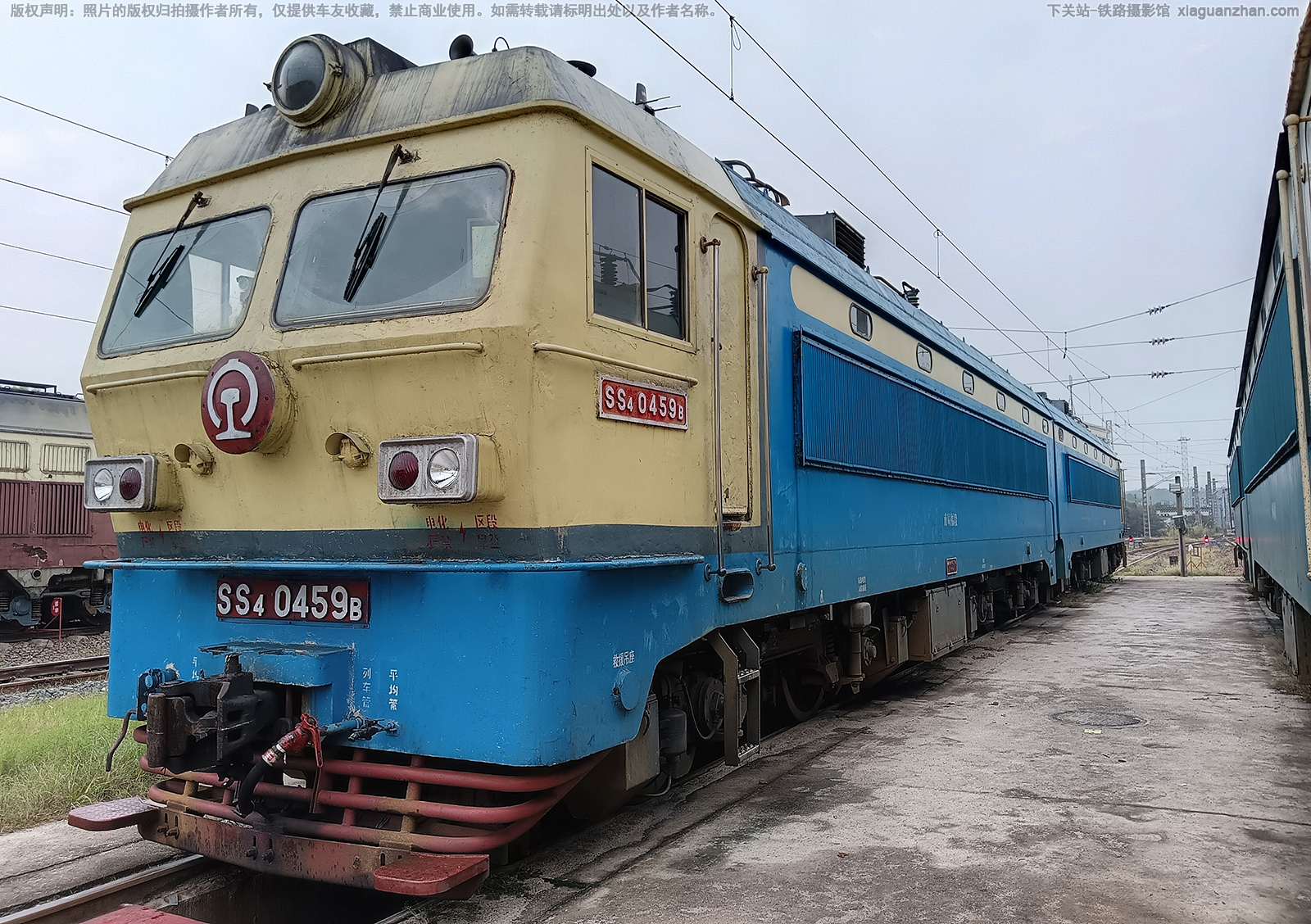 ��ɽ4-0459 SS4-0459 �Ͼָ���