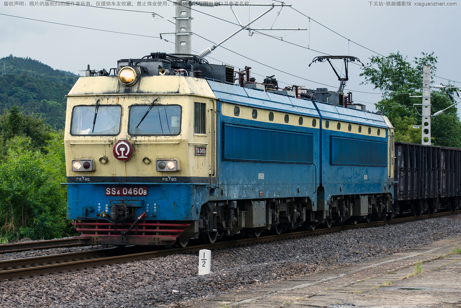 ��ɽ4-0460 SS4-0460 �Ͼָ���