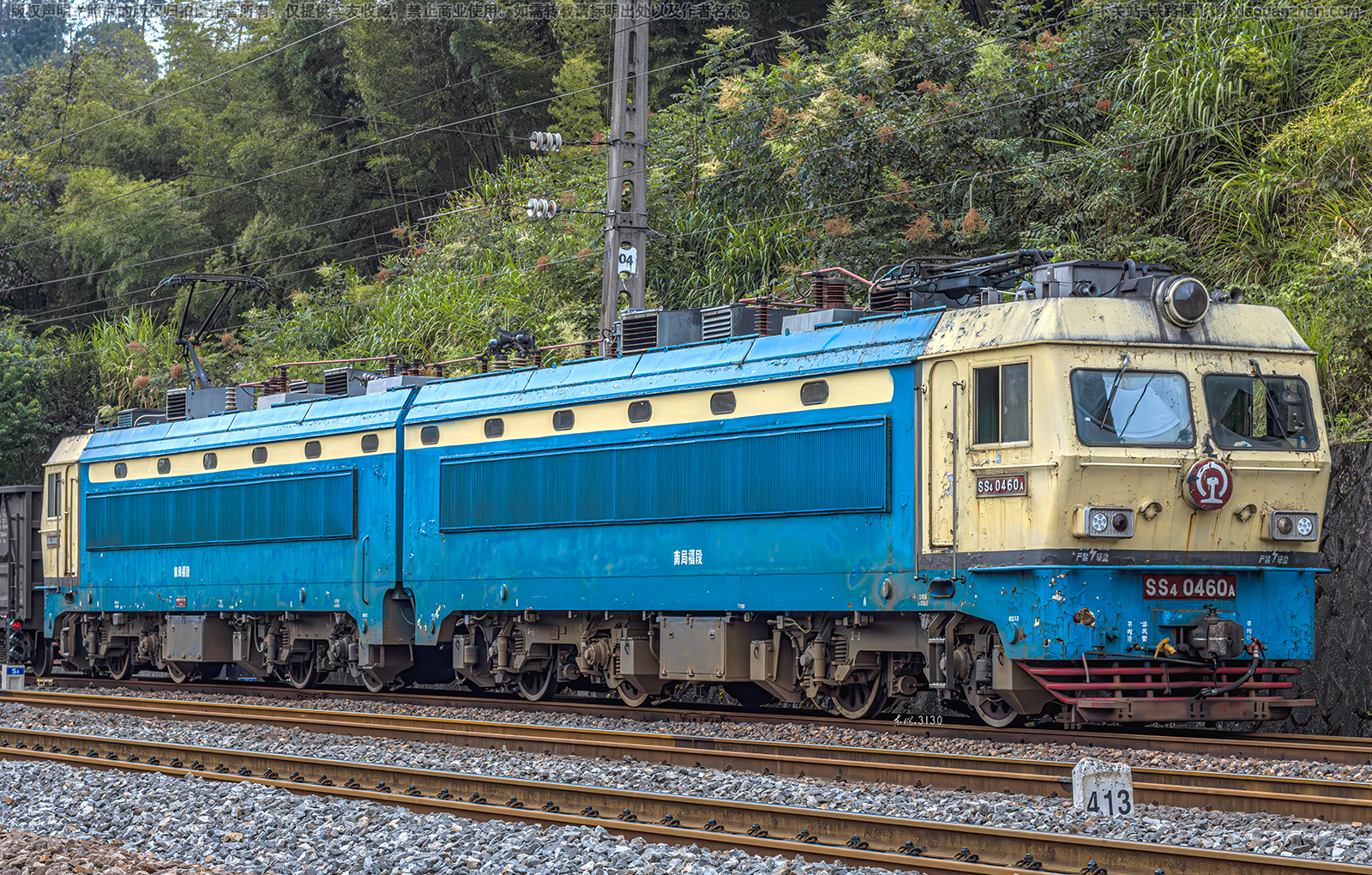 韶山4-0460 SS4-0460 南局福段 韶山4-0460 SS4-0460 南局福段