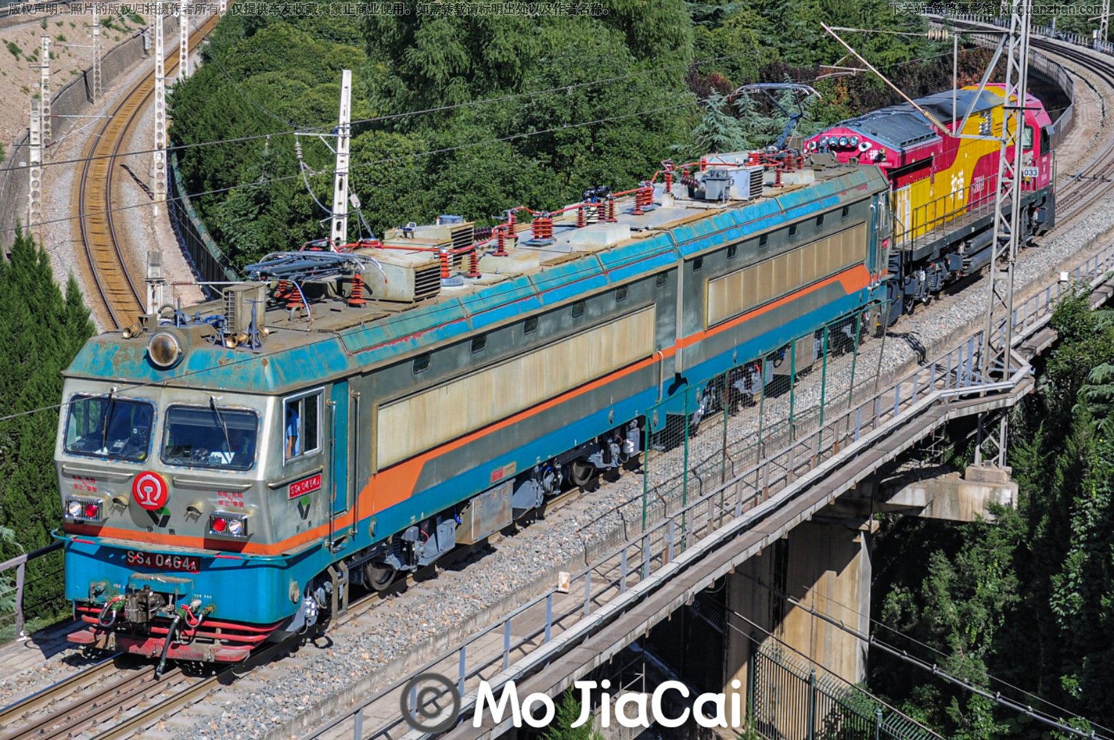 ��ɽ4-0464 SS4-0464 ��̩����