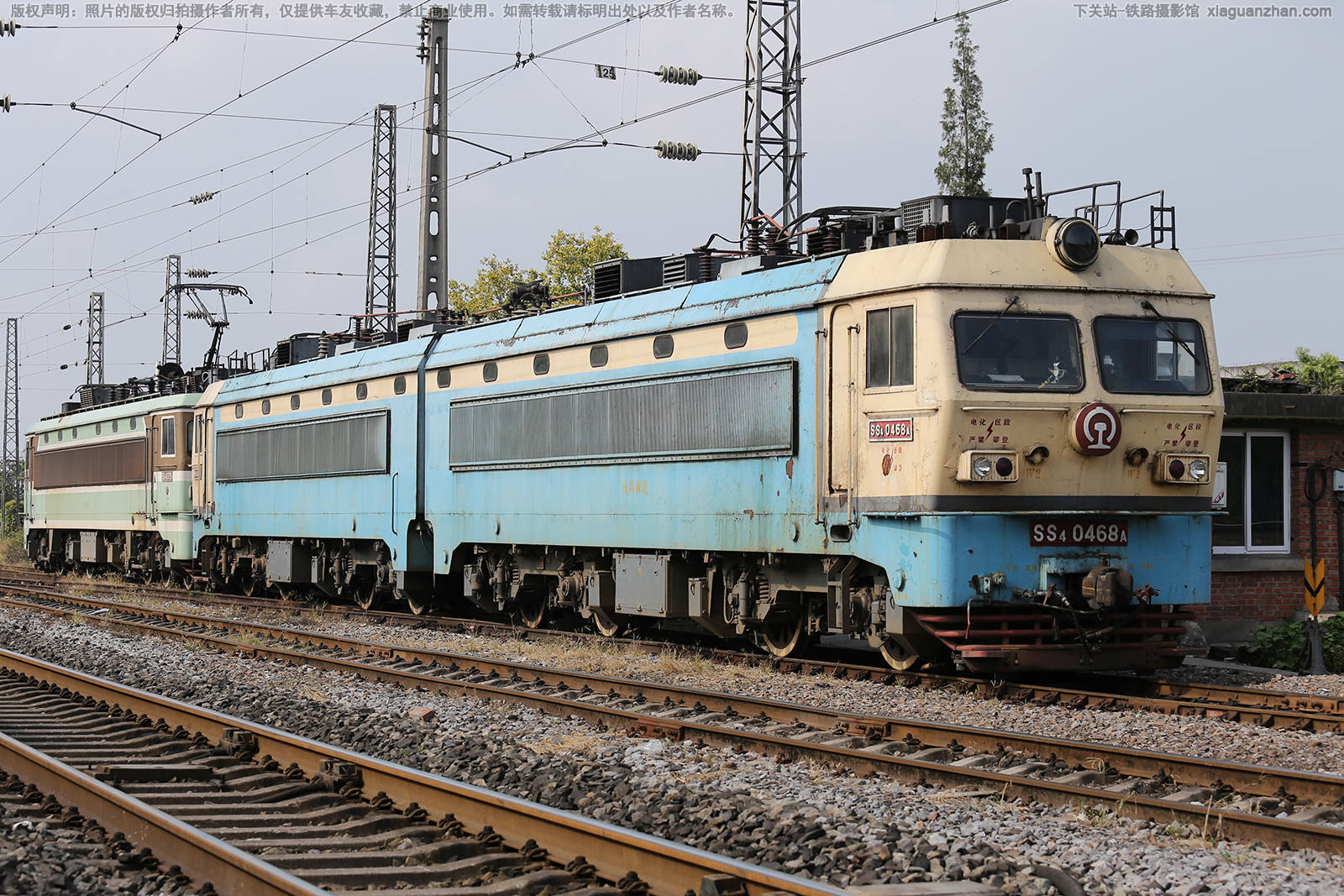 ��ɽ4-0468 SS4-0468 �ɾ�����