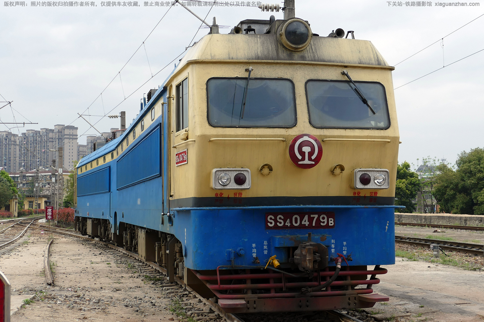 ��ɽ4-0479 SS4-0479 �Ͼָ���