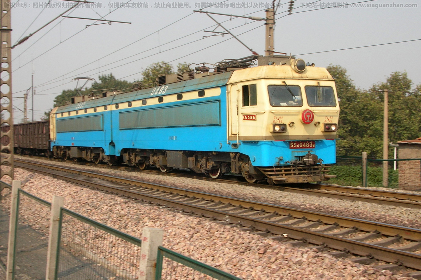 ��ɽ4-0483 SS4-0483 ���ַ��