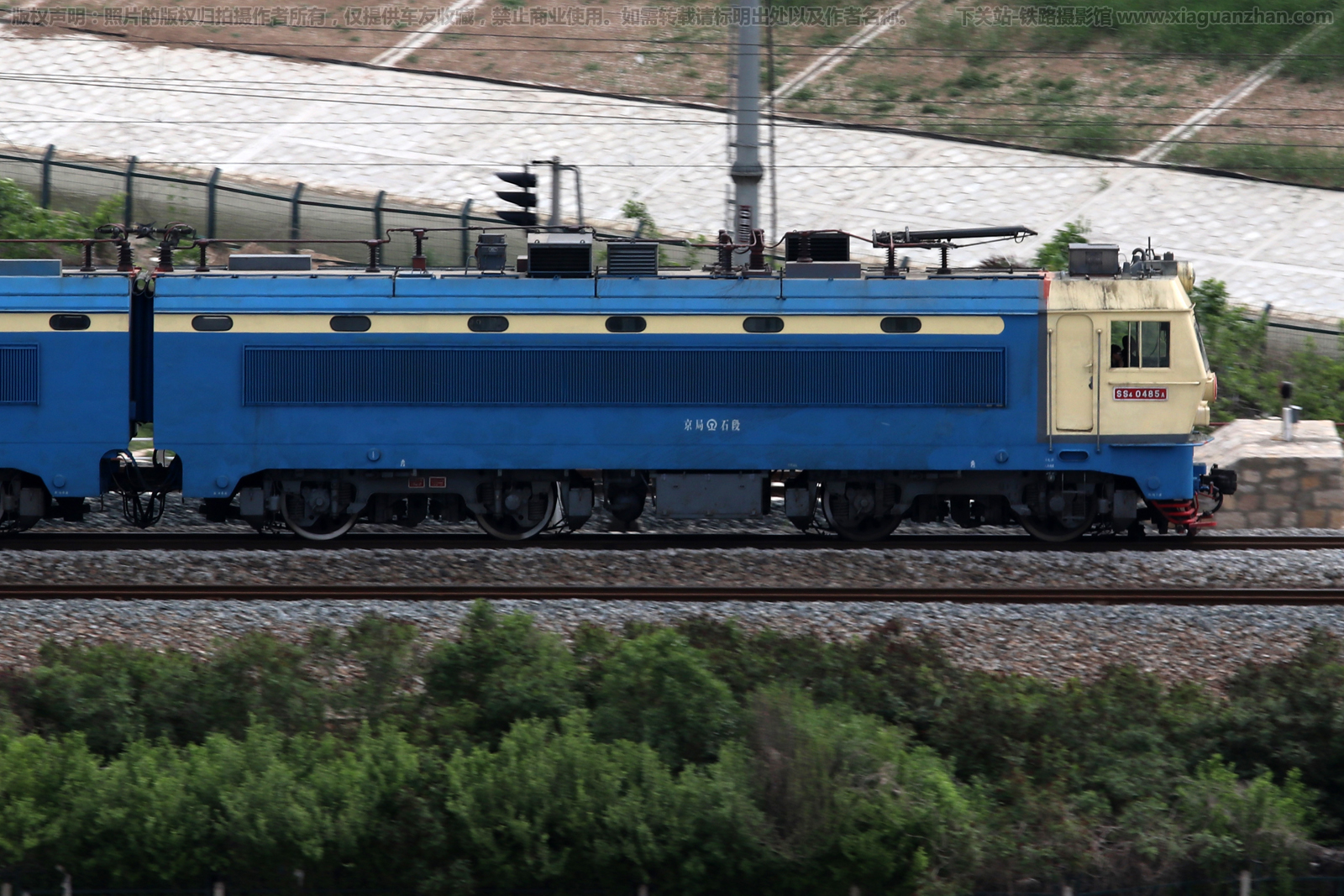 ��ɽ4-0485 SS4-0485 ����ʯ��