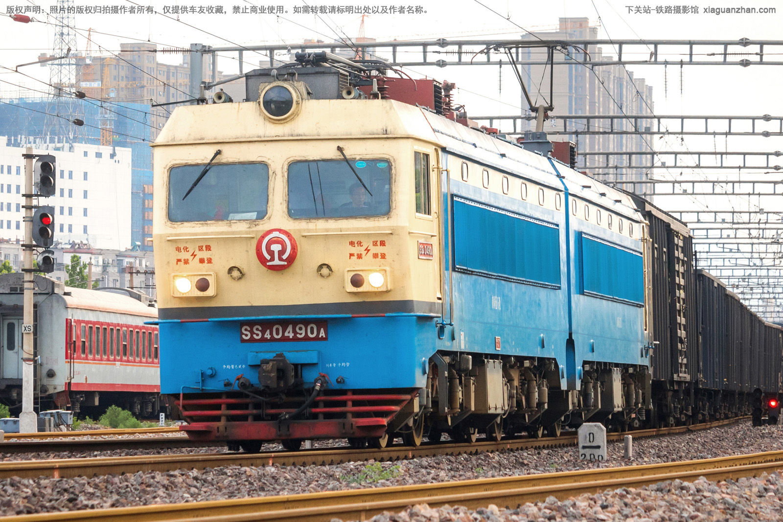 ��ɽ4-0490 SS4-0490 ����ʯ��