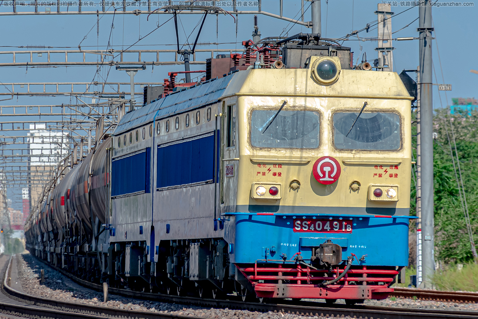 ��ɽ4-0491 SS4-0491 ����ʯ��