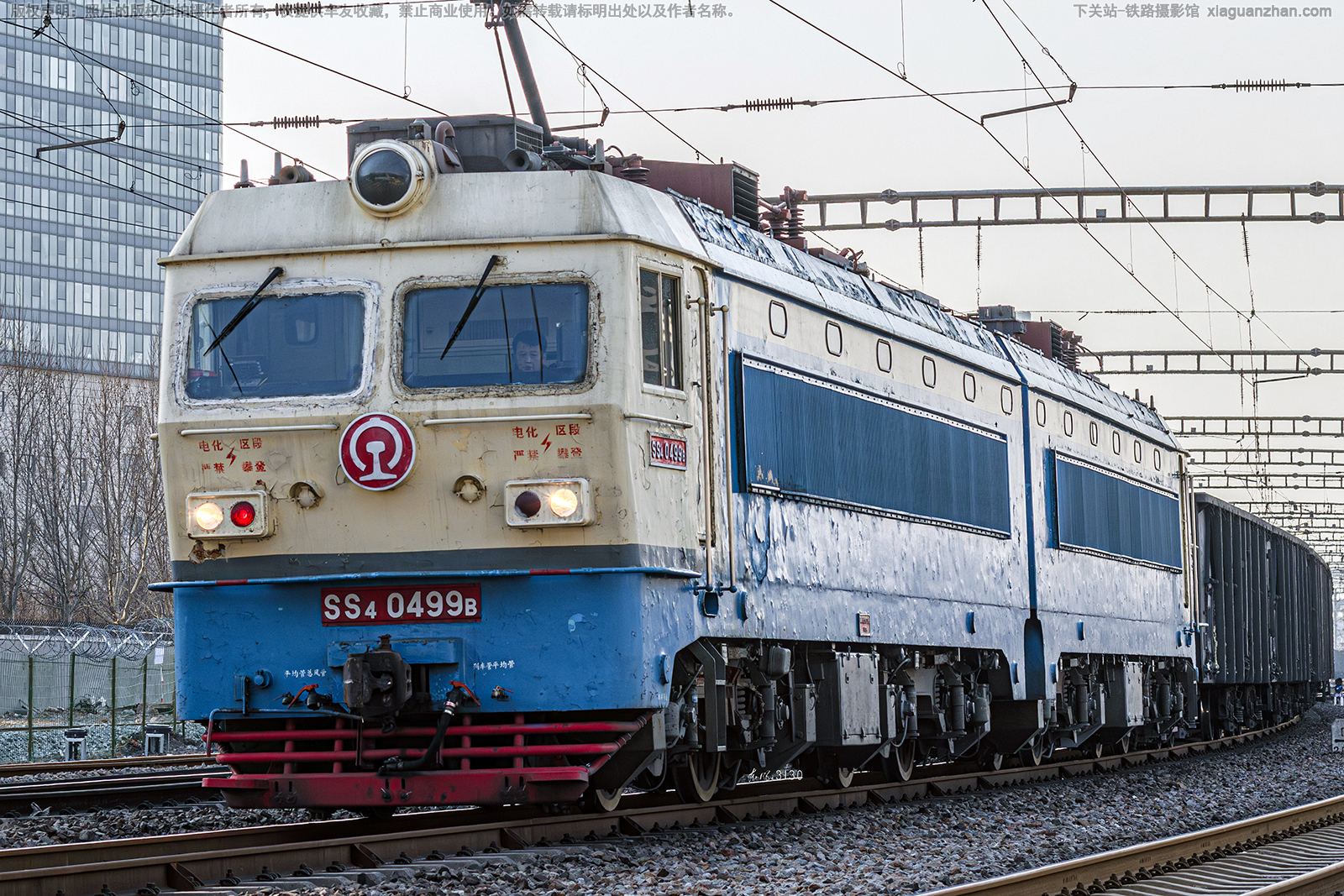 ��ɽ4-0499 SS4-0499 ����ʯ��