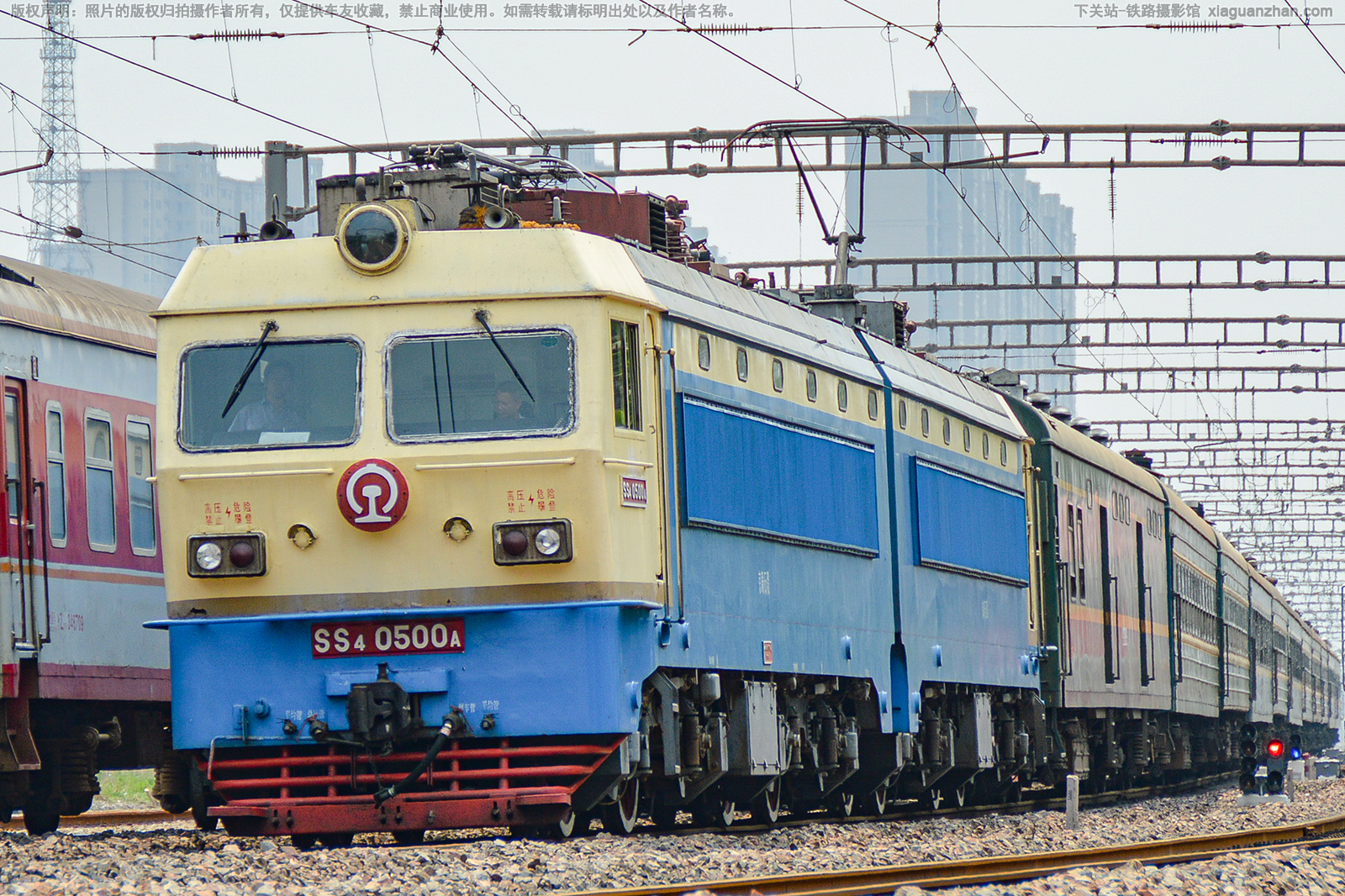 韶山4-0500 SS4-0500 京局石段 韶山4-0500 SS4-0500 京局石段