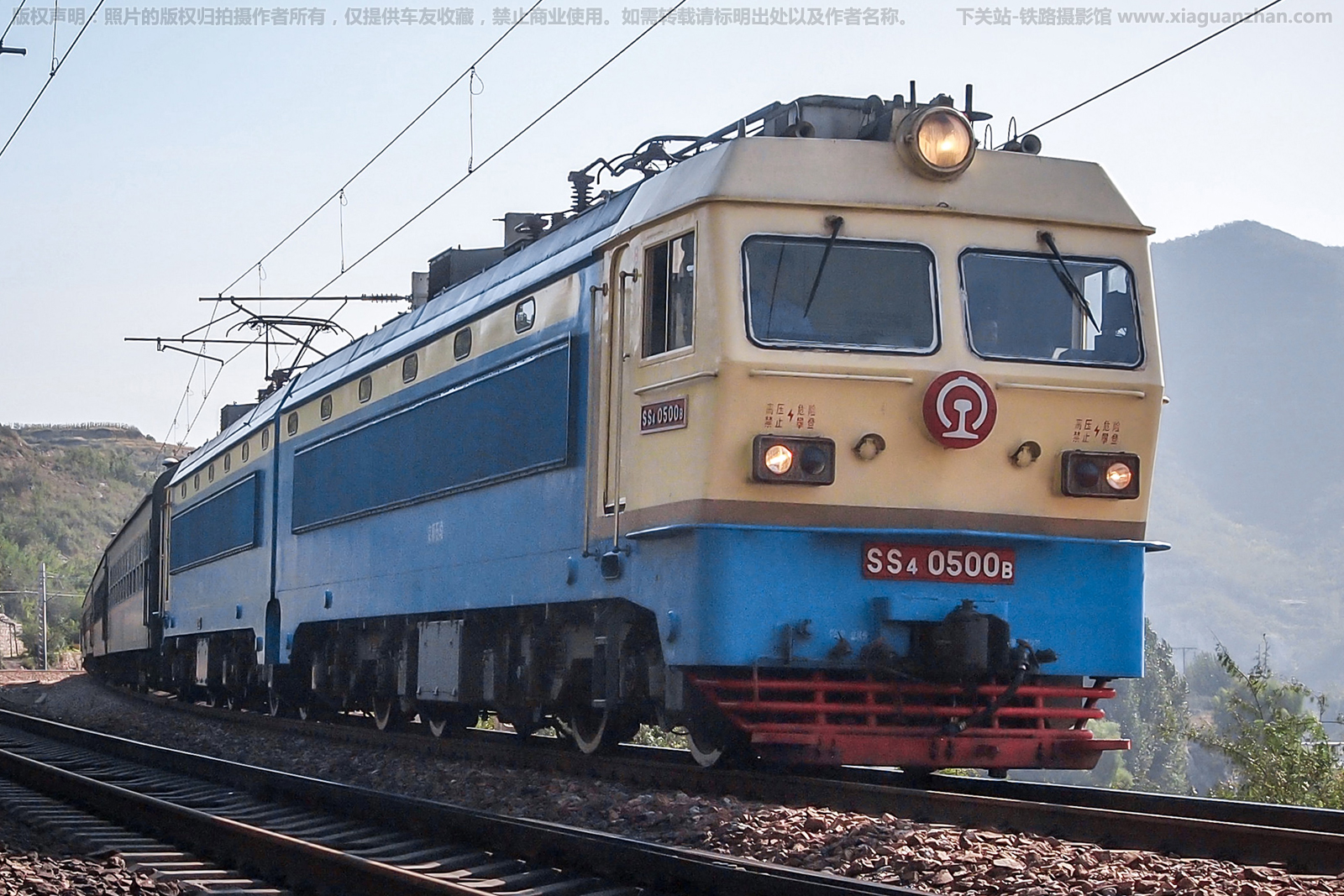 韶山4-0500 SS4-0500 京局石段 韶山4-0500 SS4-0500 京局石段