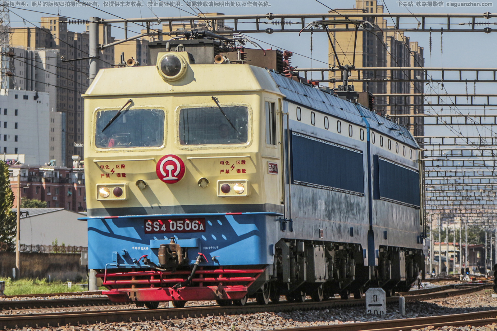 ��ɽ4-0506 SS4-0506 ����ʯ��