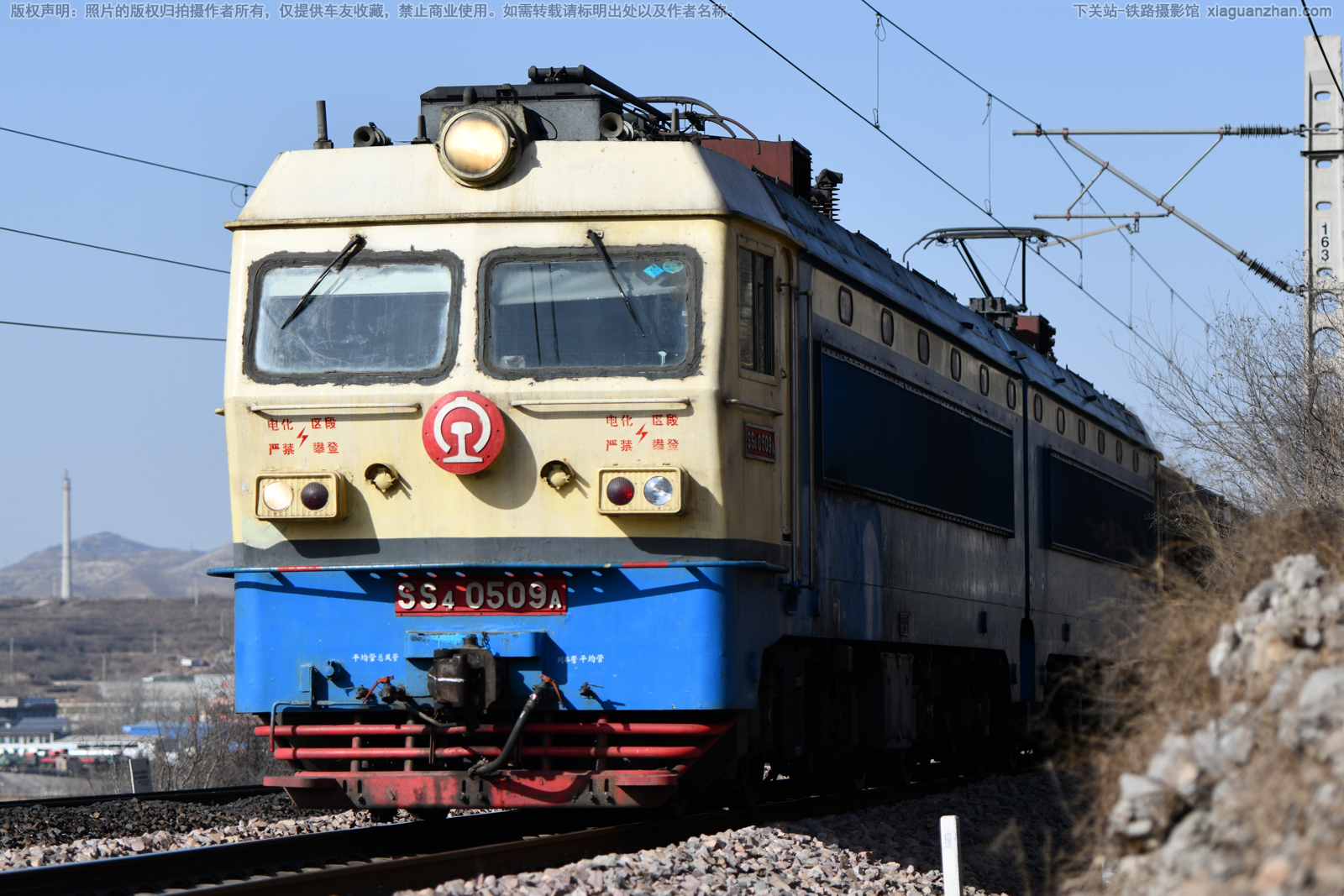 ��ɽ4-0509 SS4-0509 ����ʯ��
